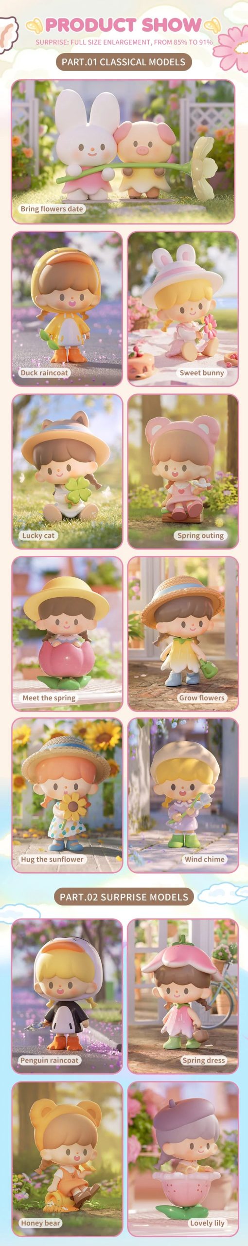 zZoton Garden Spring Tour Series Blind Box - Image 4