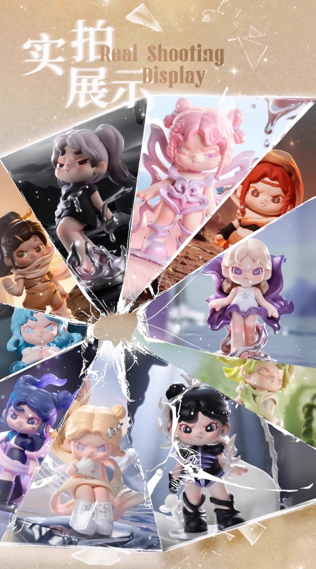 Dora Material Vistas Series Figures Blind Box - Image 3