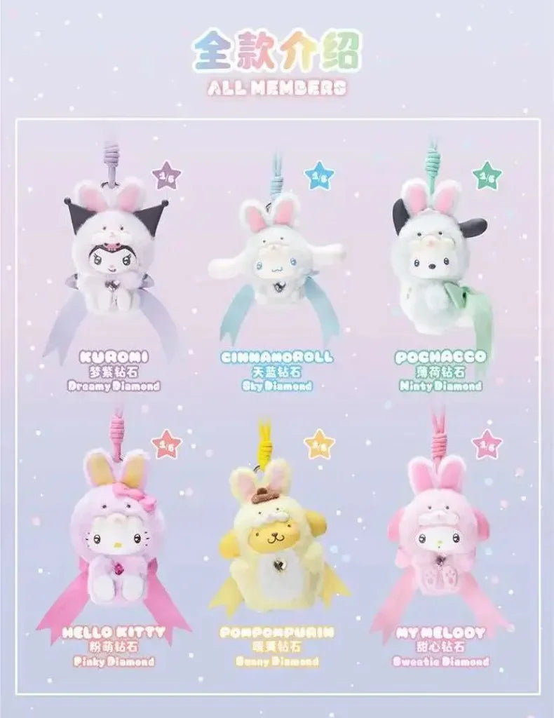 SANRl0 Characters Diamond Bunny Baby Series Plush Blind Box - Image 3