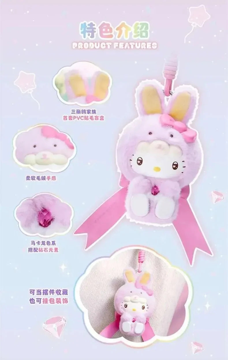 SANRl0 Characters Diamond Bunny Baby Series Plush Blind Box - Image 4